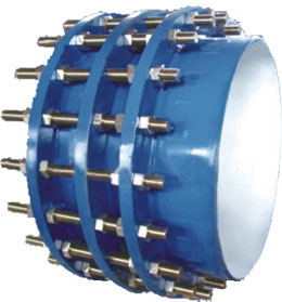 Ductile Iron Dismantling Joint - 1 (large size)