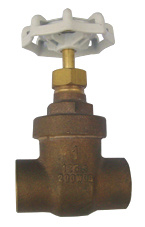 Forging Brass Gate Valve (ZDL-216)