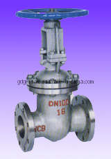 Carbon Steel Flanged Gate Valve