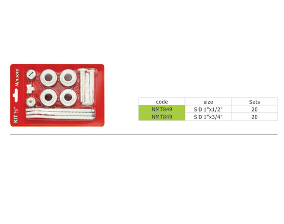 Radiator Part / Radiator Fitting (NMT850)
