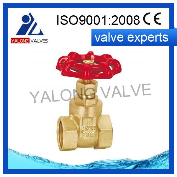 Brass Gate Valves