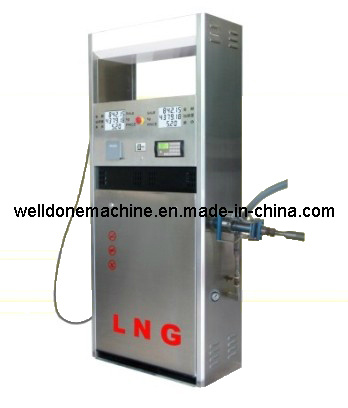 LNG Dispenser