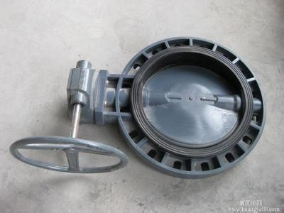 PVC Plastic 4
