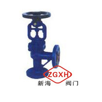 DIN Angled Bellow Globe Valve