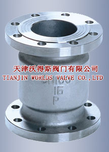 Energy Saving Muffler Check Valve