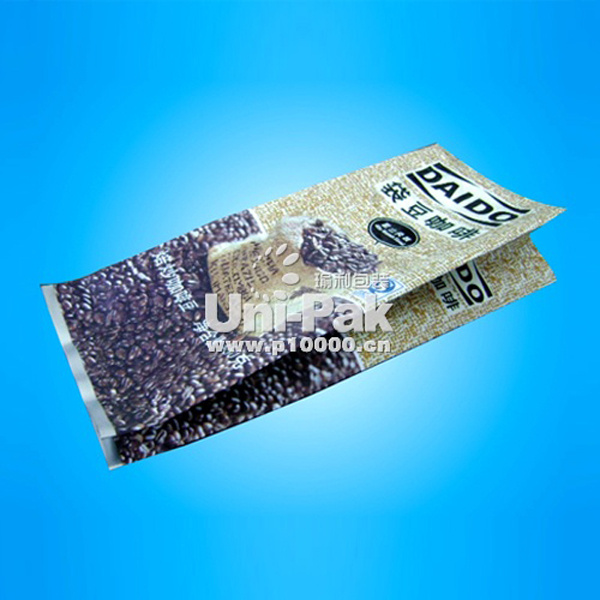 Coffee Bean Bag (SL92)