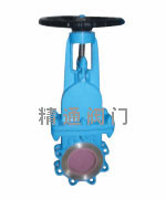 Ceramic Knife Gate Valve (DZ73H)