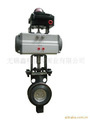 Aluminium Pneumatic Actuator with High Quality