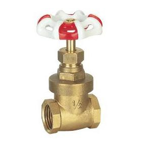 Brass Gate Valve (SL-G2091)