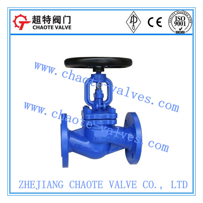 DIN En13709 Cast Steel Globe Valve (J41H)