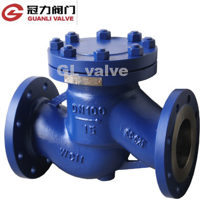 Lift Check Valve (WCB)