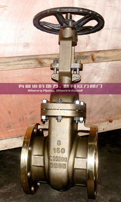 Aluminium-Bronze Gate Valve with CE API ISO Certificate