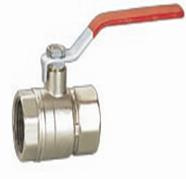 Brass Ball Valve