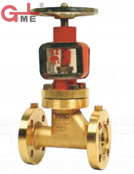 Oxygen Special Stop Valve (Jy41W)