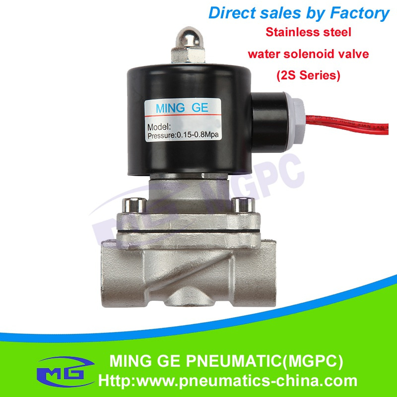 2 Way Direct Acting Water Solenoid Valves Normally Closed (2S-350-35)