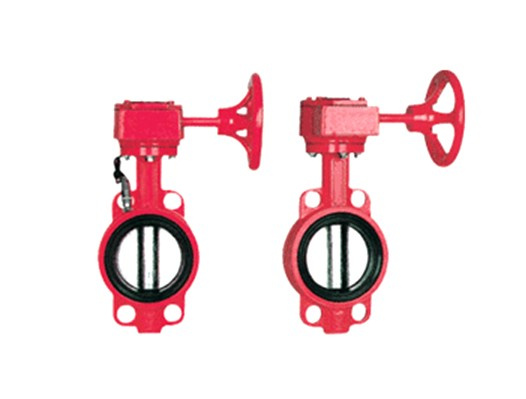 Cast Steel Zsdf Fire Signal Butterfly Valve