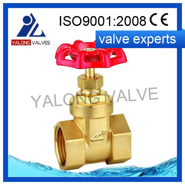 Brass Compression Gate Valve