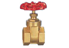 Brass Gate Valve