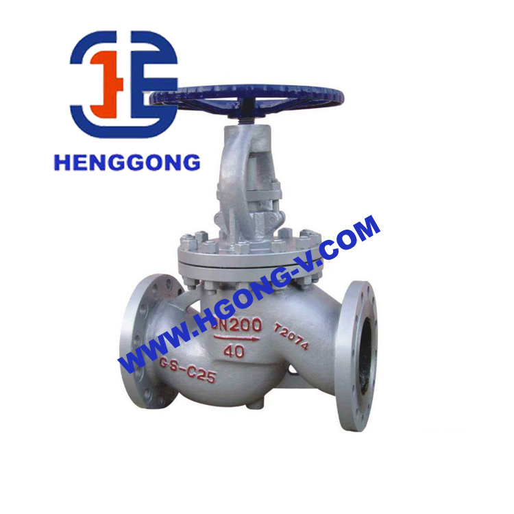 Carbon Steel DIN Globe Valve