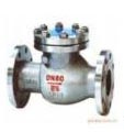 Check Valve