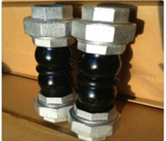 Double Sphere Screwed End Rubber Flexible Joint