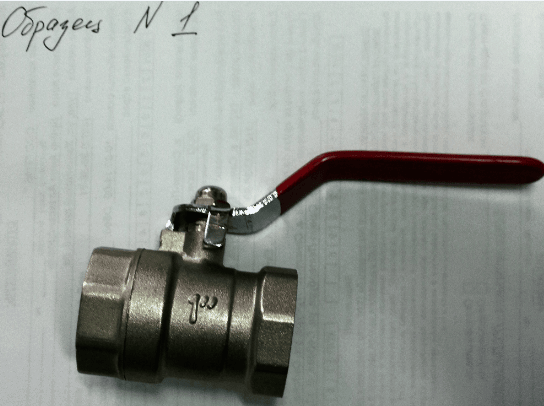 Brass Ball Valve (HMV01-01)