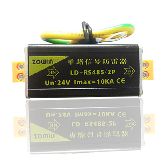 RS485 Signal Controller SPD