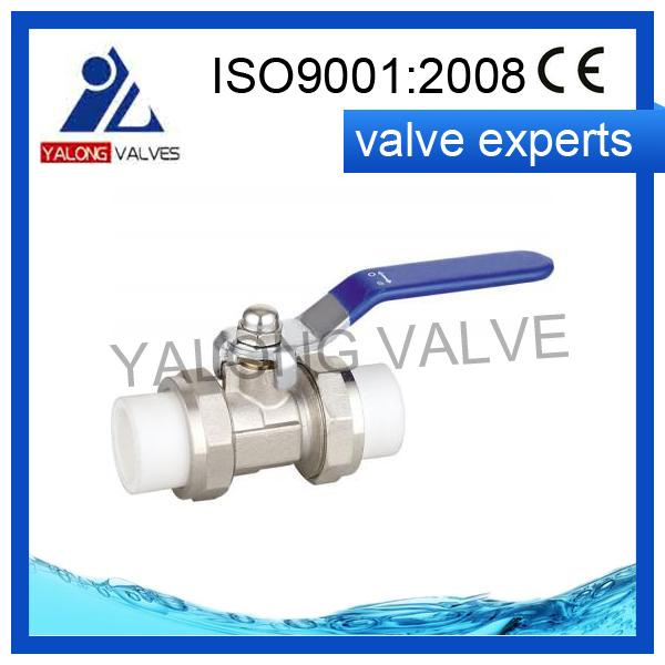 Brass Ball Valve (YL210)