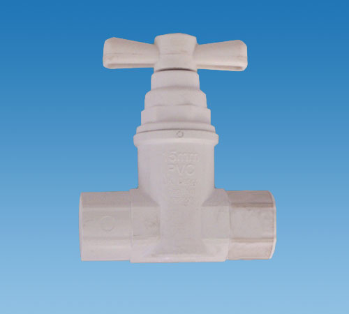 Stop Valve (JDF8060)