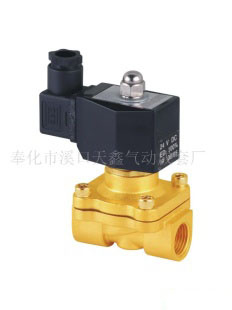 Solenoid Valve (2W160-15)