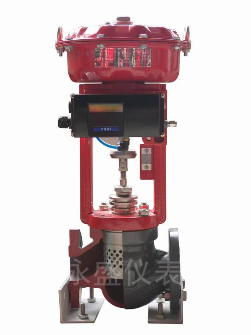 Low Noise Intelligent Control Valve YSIQ12