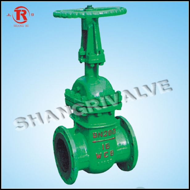 Vacuum Isolating Gate Valve (Type: NRZ44H-16C)