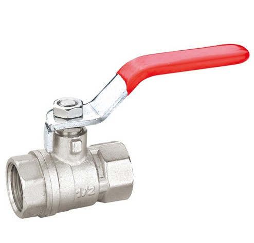 Brass Ball Valve (MY-1025)