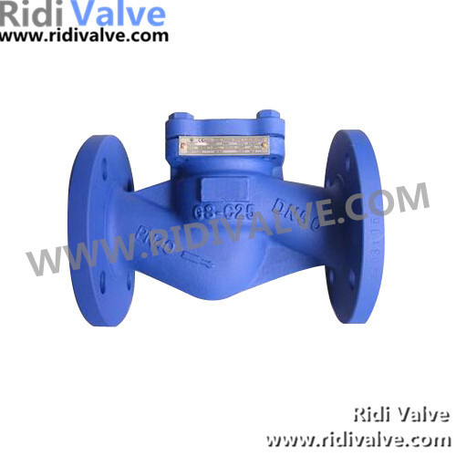 DIN 3356 Cast Steel Lift Check Valve (H41H)