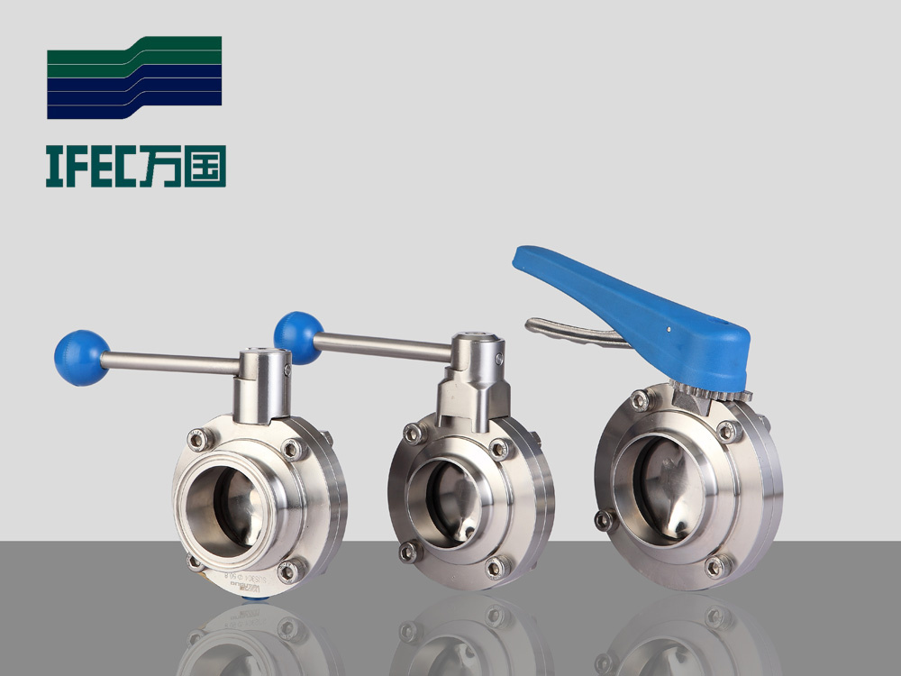 Hygienic Butterfly Valve