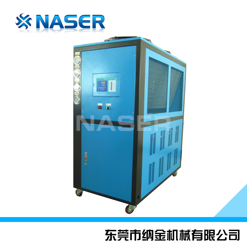 Lastest Price Mini Air Cooled Chiller