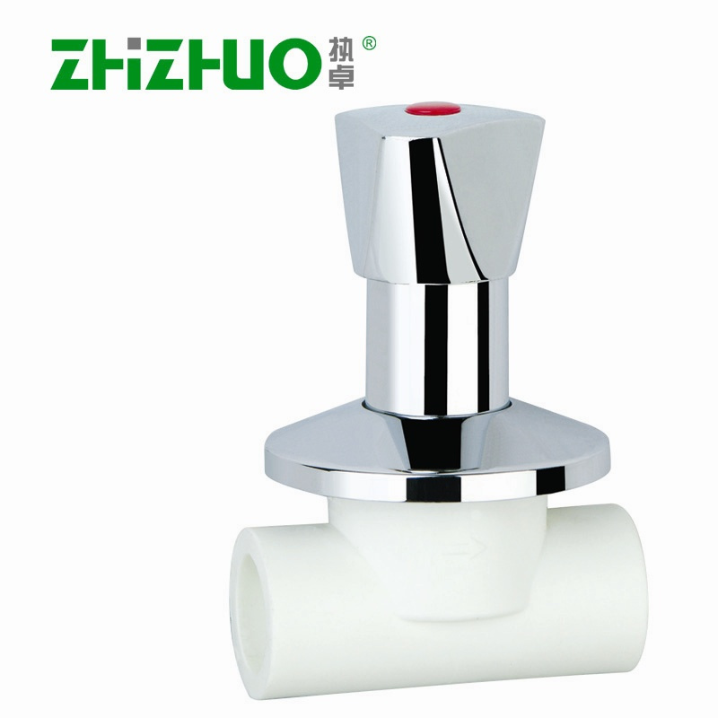 New Luxurious Stop Valve/PPR Pipe (ZH20mm-32mm)