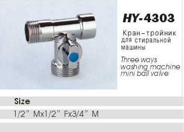 Angle Valve (HY-4303)