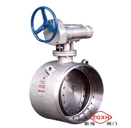 Butt Welded Butterfly Valve