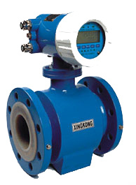 Integrated Intelligent Electromagnetic Flowmeter
