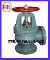 JIS Cast Iron 5k Angle Valve (F7306 5K)