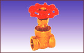 Forging Brass Gate Valve (ZDL-207)