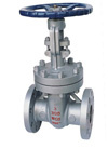 API Gate Valve