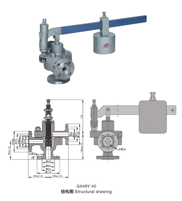 Impulse Safety Valve (GA49Y-40) Pressre Safety Valve