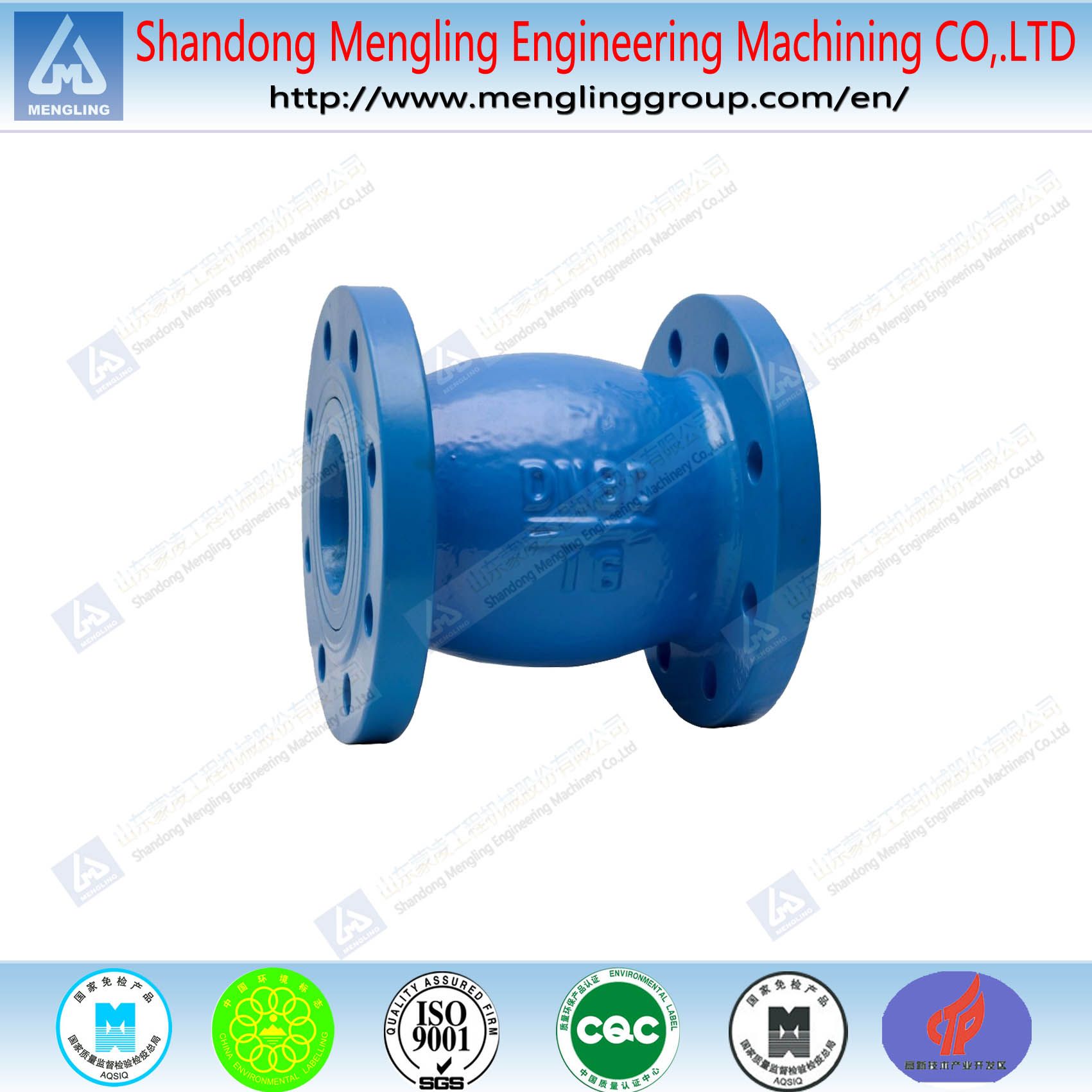 Iron Die Casting Valve Parts