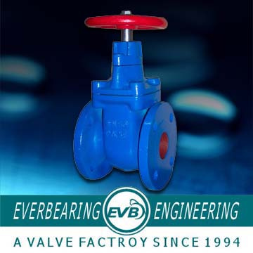 Gate Valve (GTV-064-B)