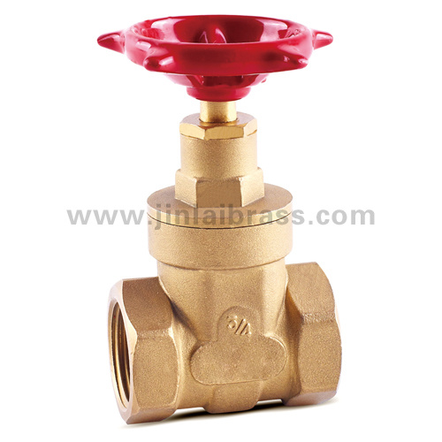 Brass Gate Valve (JL-205) 