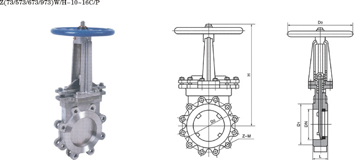 Knife Gate Valve (207)