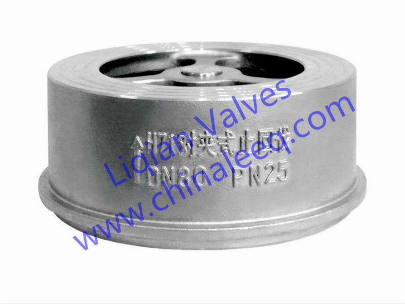 Wafer Type Dual Plate Check Valve