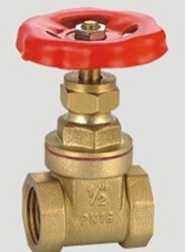 Brass Gate Valve